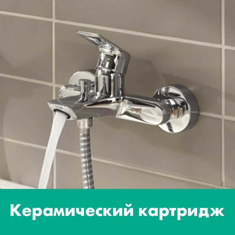 Смеситель Hansgrohe Rebris E для ванны и душа (72450000) фотография 8