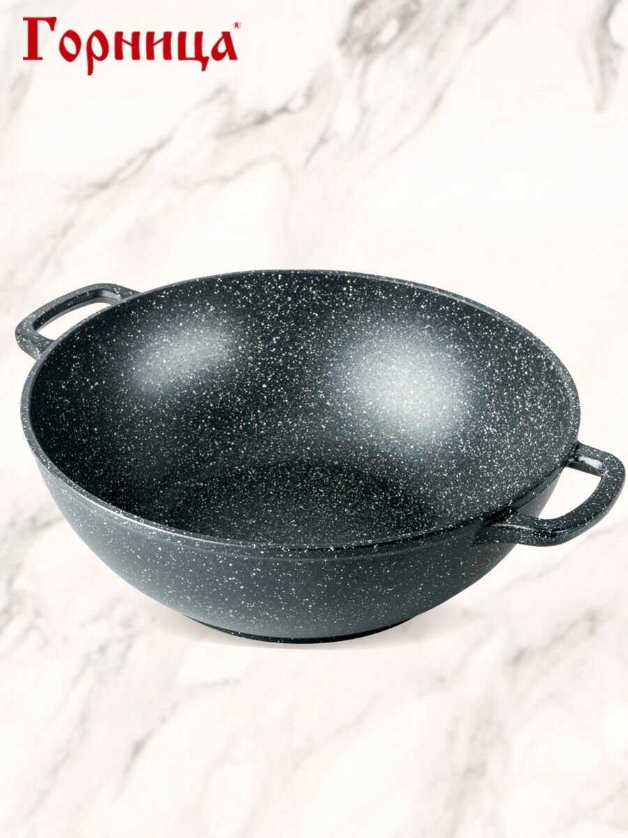 Казан Горница Гранит фотография 30