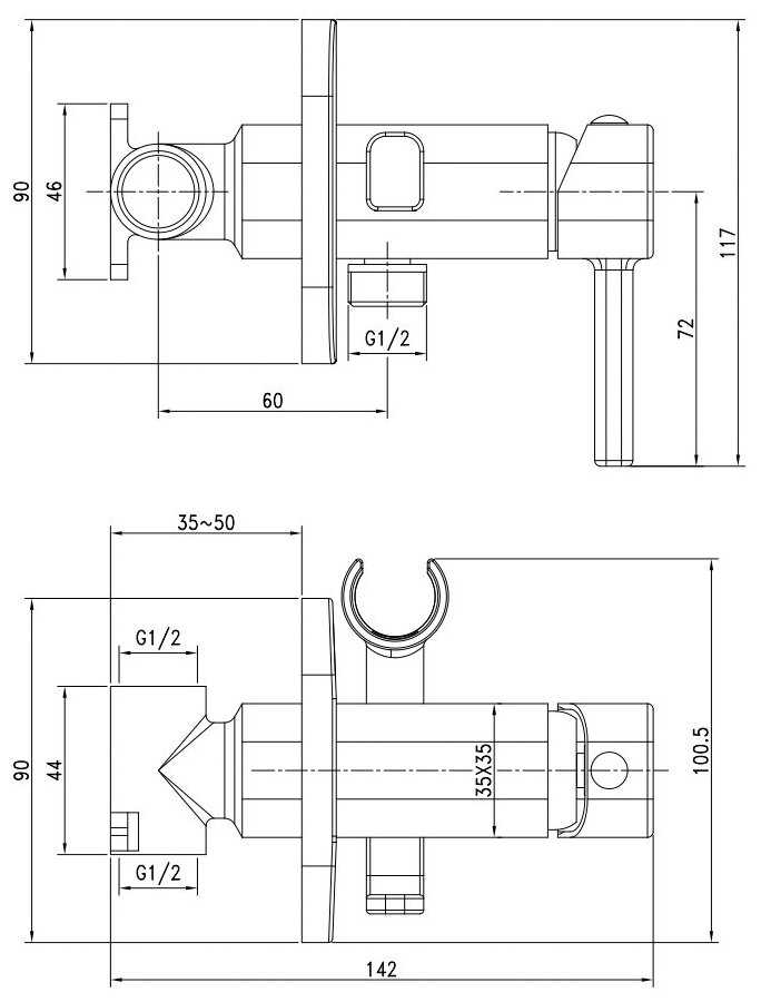 Смеситель IDDIS Смеситель с гигиеническим душем (004SBS0i08) фотография 4