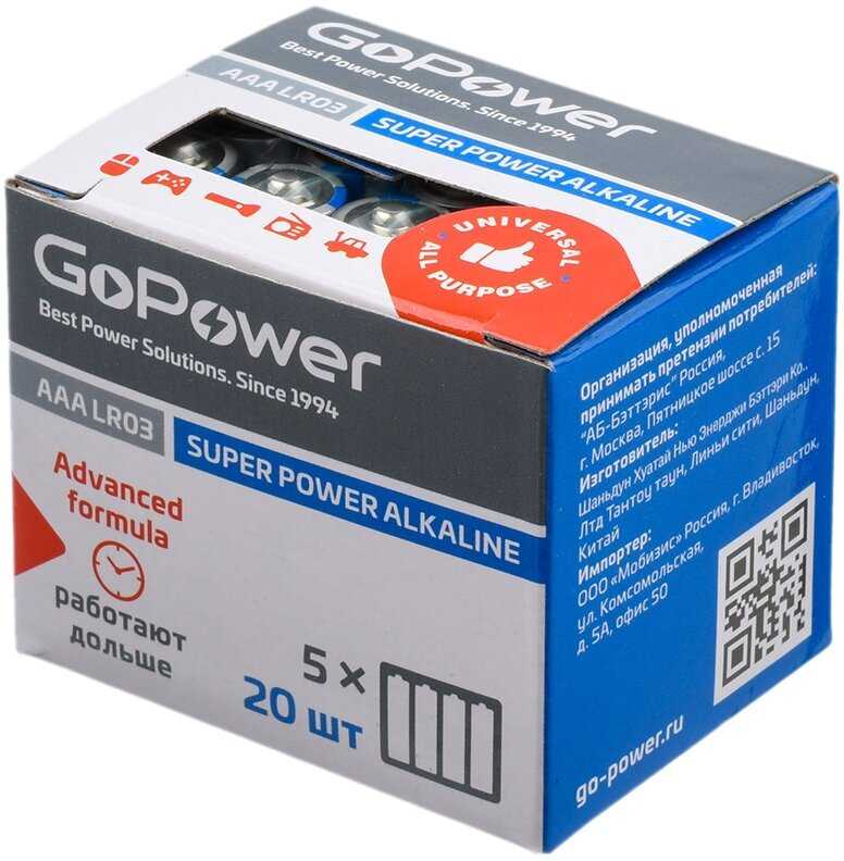 Super Power Alkaline Элемент питания LR03/AAA (00-00017749)