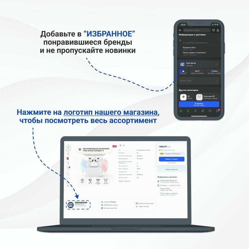 Фен для волос 900 Вт фотография 2