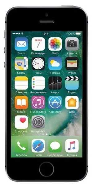 Смартфон Apple iPhone SE восстановленный производителем фотография 3