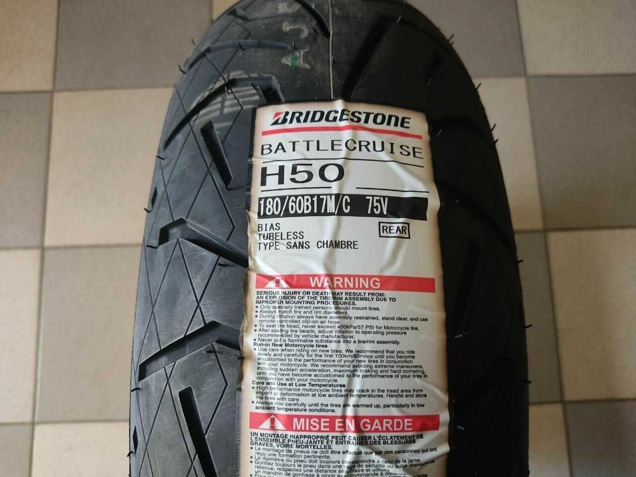 Мотошина / шина для мотоцикла Bridgestone H50 Battlecruise (140/75R17 69V) фотография 20