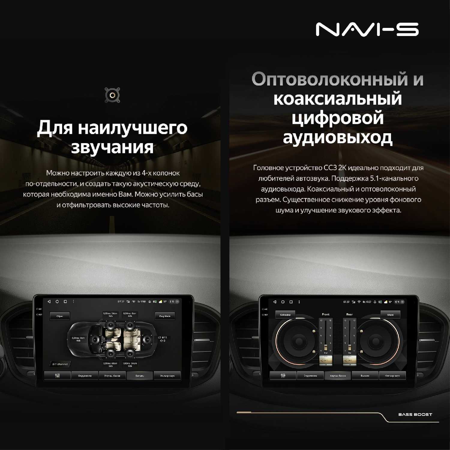 Автомагнитола Teyes CC3 2K 4/32 для Toyota Corolla 120 фотография 2