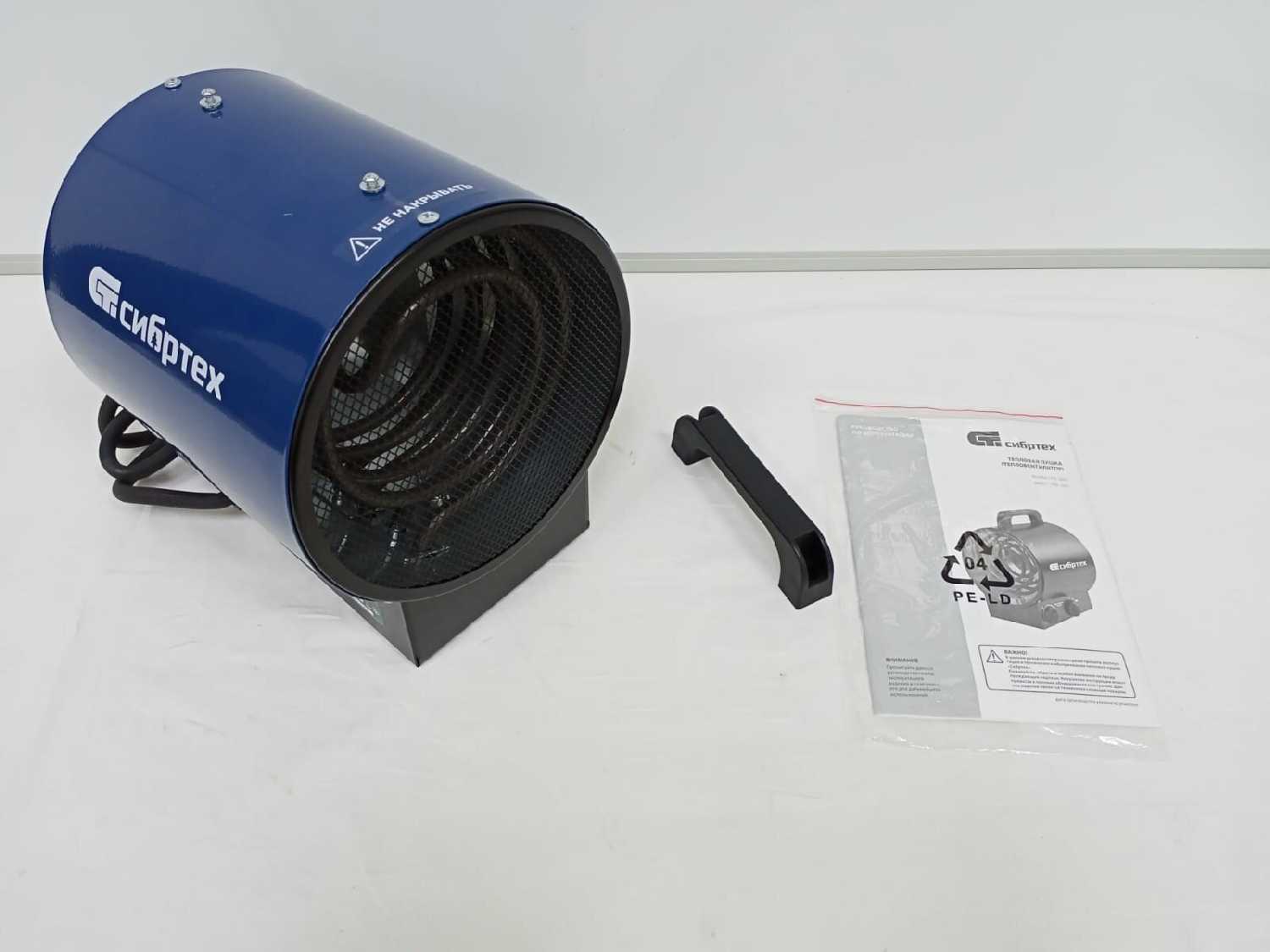 Электрическая тепловая пушка Сибртех ТВ-3М фотография 15