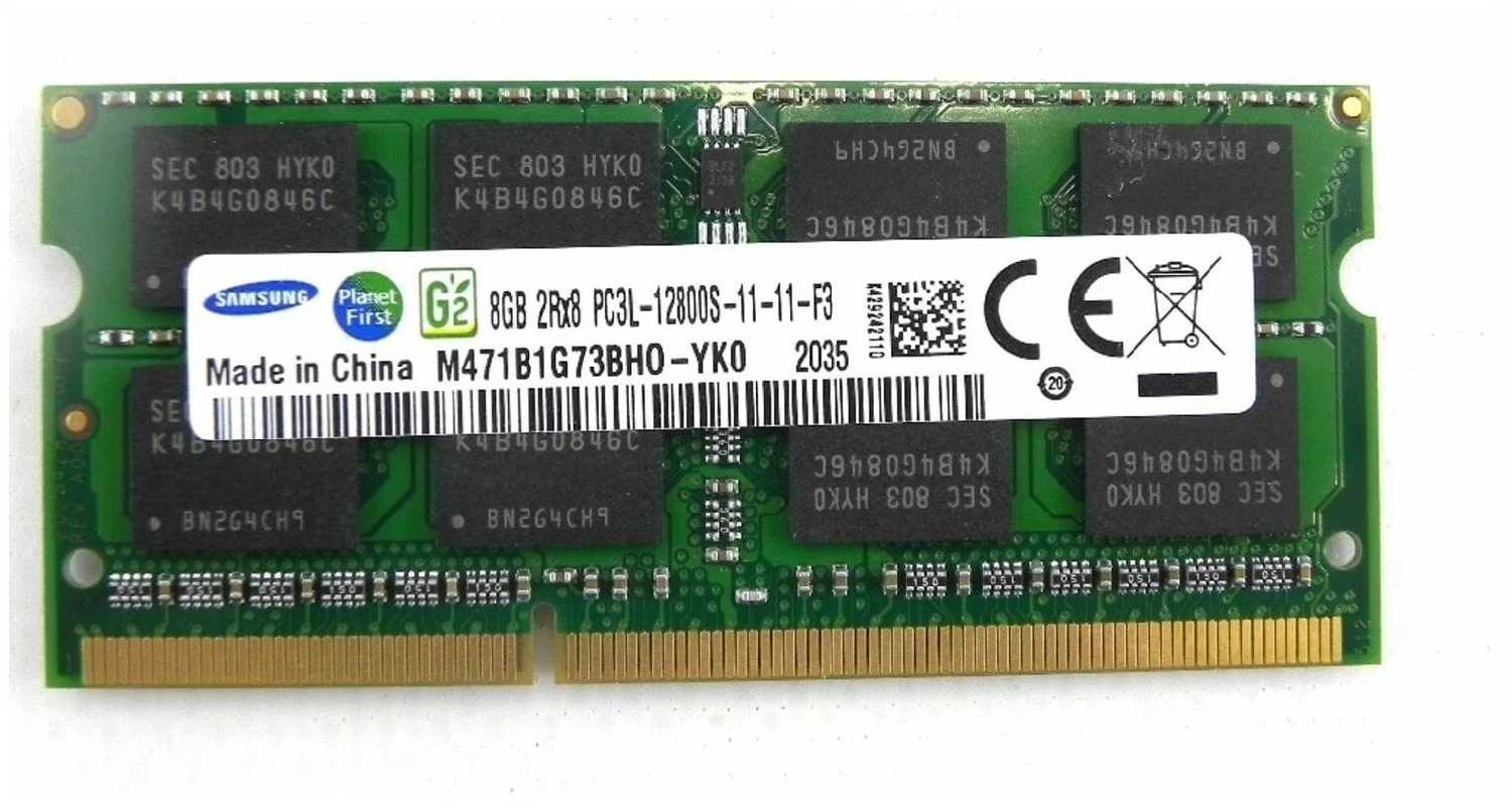 Оперативная память Samsung Basic 8 ГБ DDR3L SODIMM CL11 (M471B1G73BH0-YK0)