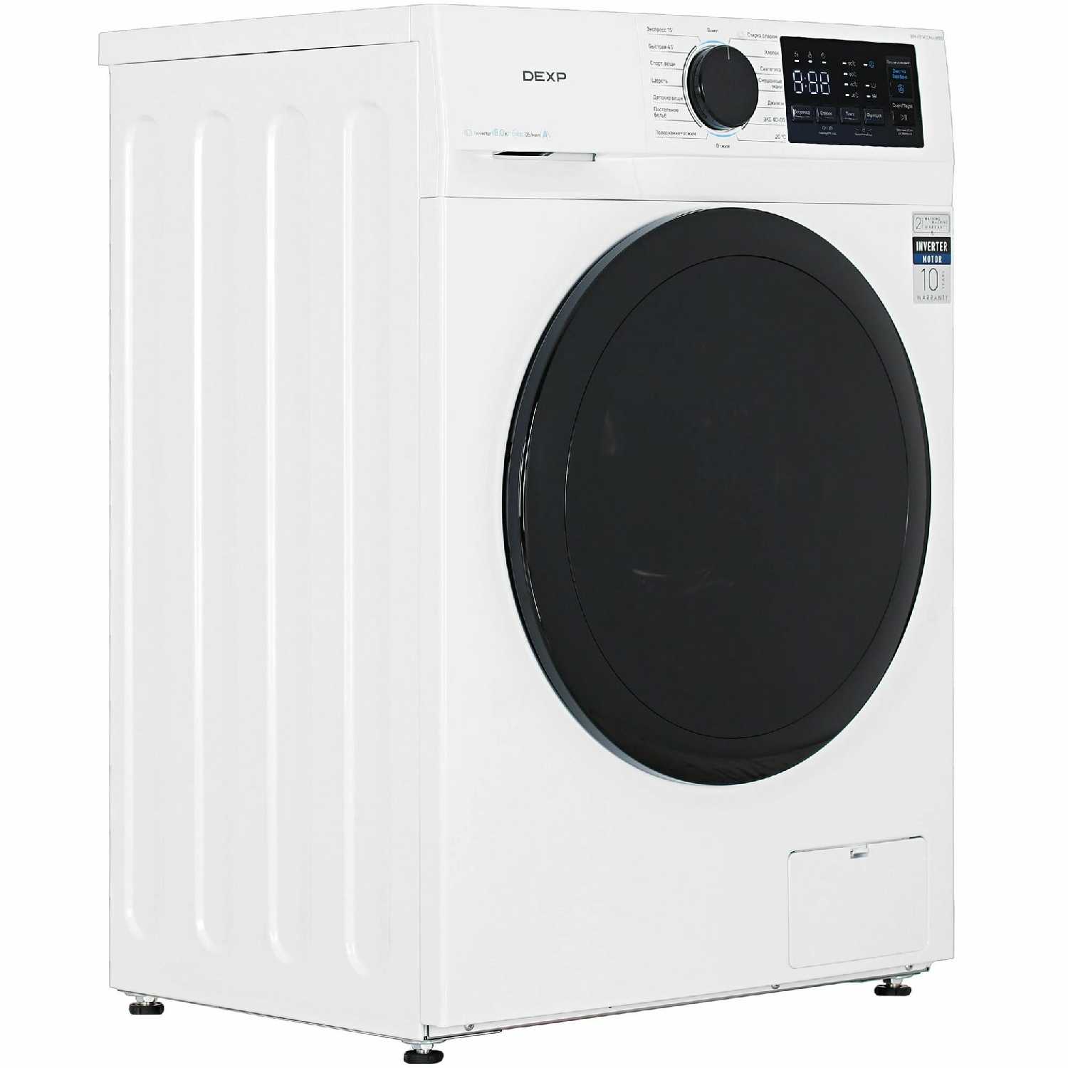 Стиральная машина DEXP WM-F814DDMA фотография 1