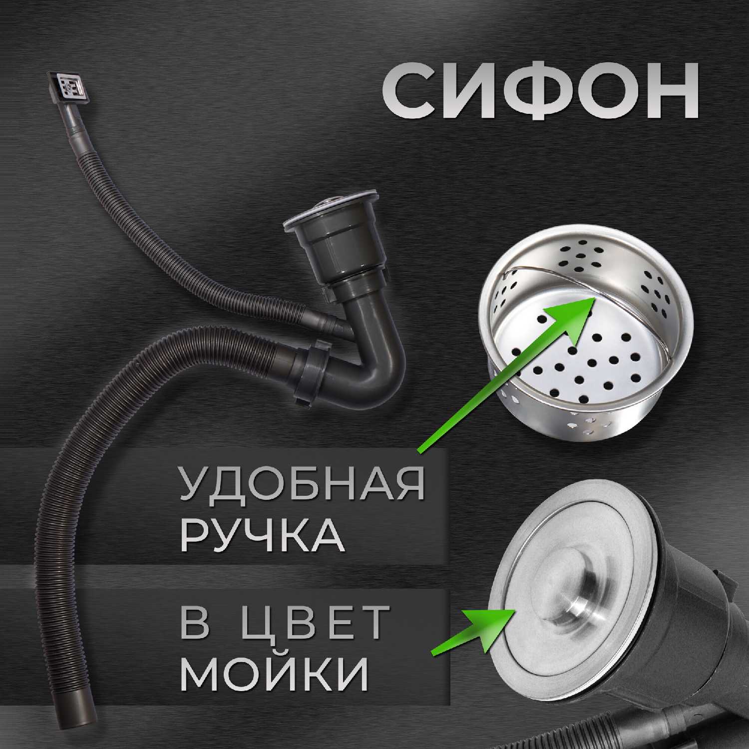 Мойка для кухни VIGRO 50х50 фотография 33