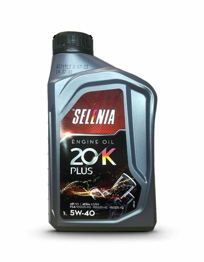 Моторное масло PETRONAS SELENIA 20 К PLUS 5W40 (70651E18EU)
