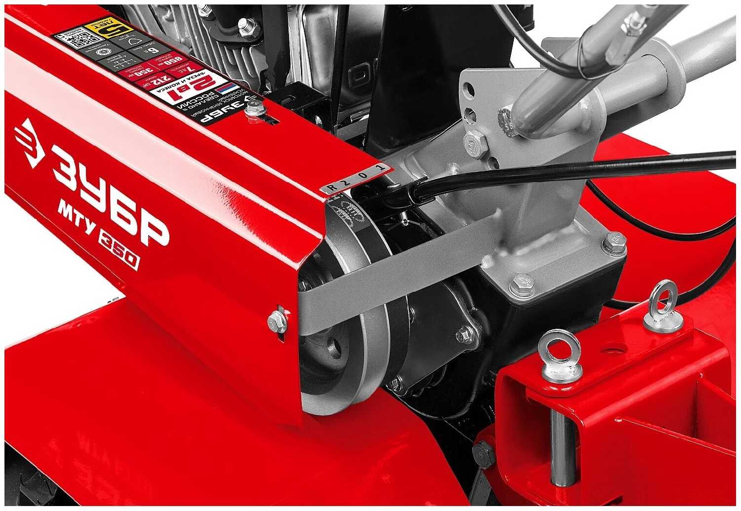 Культиватор ЗУБР МТУ-350 фотография 12