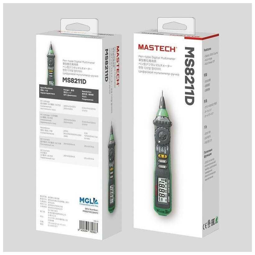 Цифровой мультиметр-пробник MS8211D MASTECH фотография 16