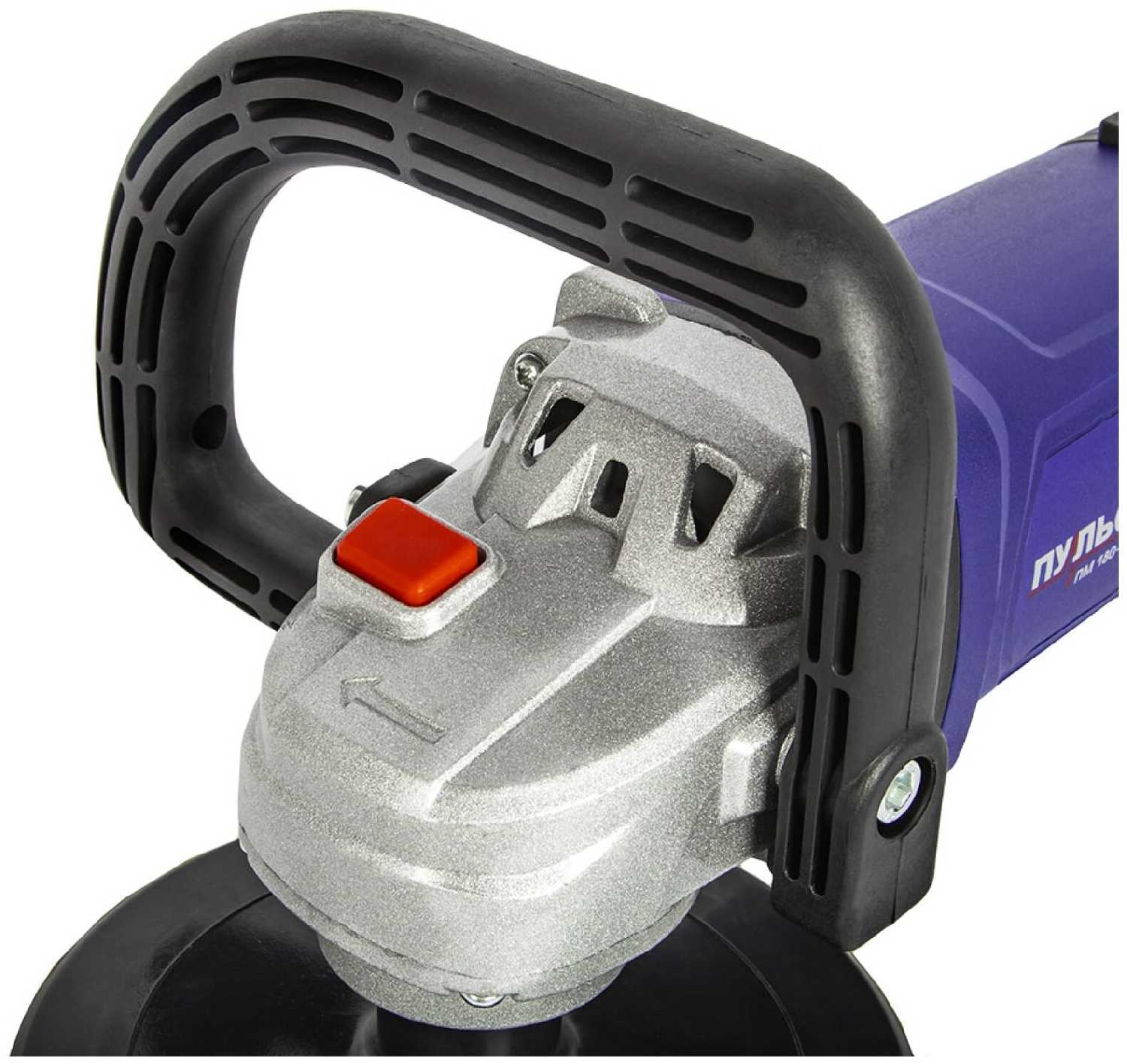 Полировальная машина Пульсар ПМ 180-1500С (793-541) фотография 3