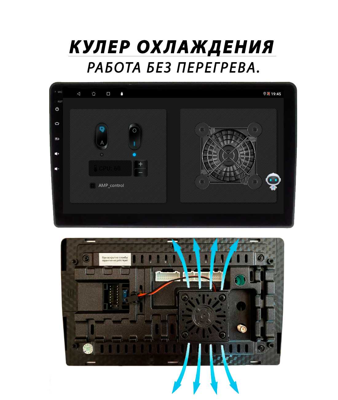 Магнитола Hyundai Creta (2016-2020) (4Гб+64Гб/Android/Carplay/кулер/Wi-Fi/Bluetooth/2din) фотография 14