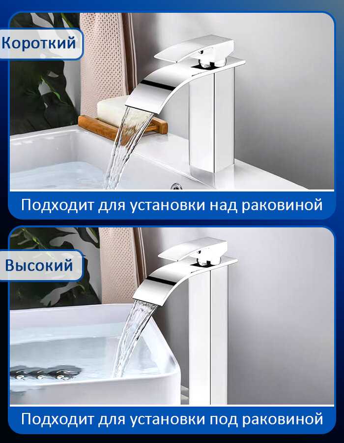 Смеситель для ванны с душем (125 ММ) фотография 5