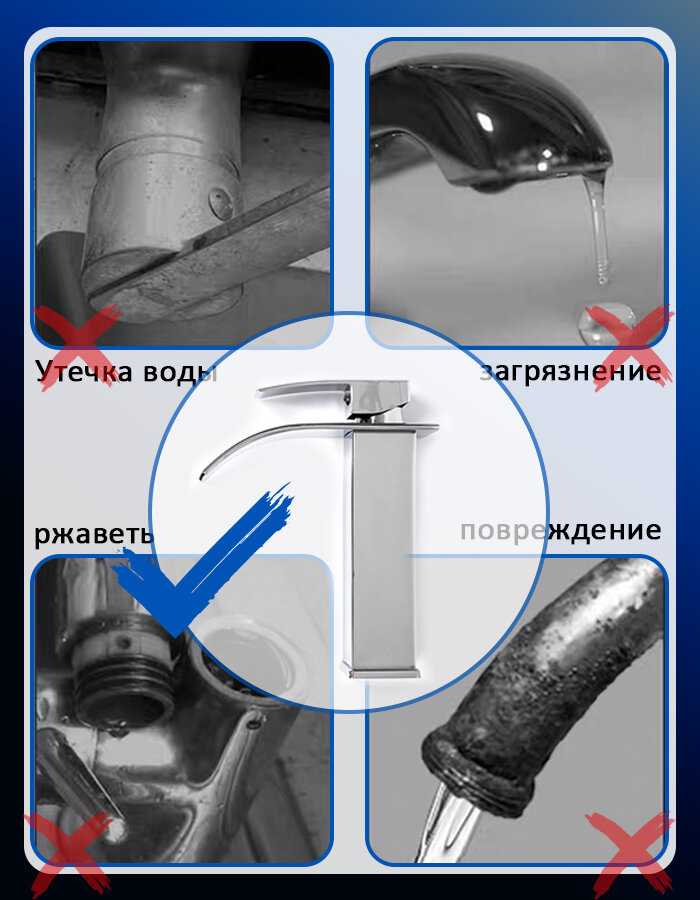 Смеситель для ванны с душем (125 ММ) фотография 6
