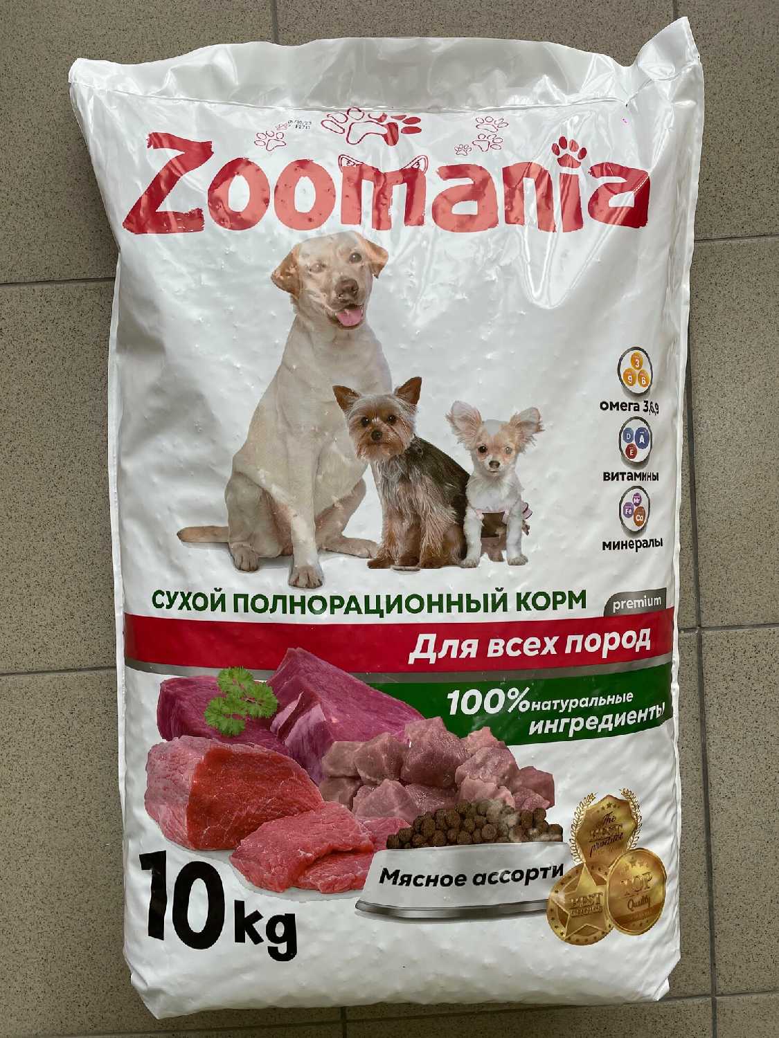 Сухой корм для собак ZooMania Мясное ассорти фотография 8