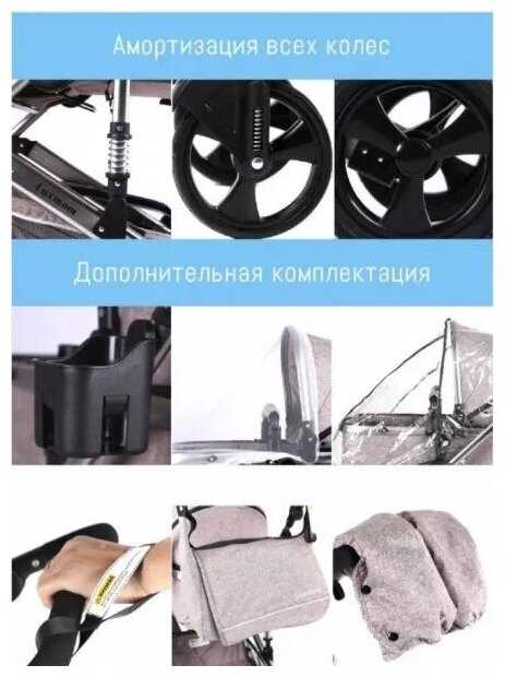 Luxmom5552v1 фотография 3