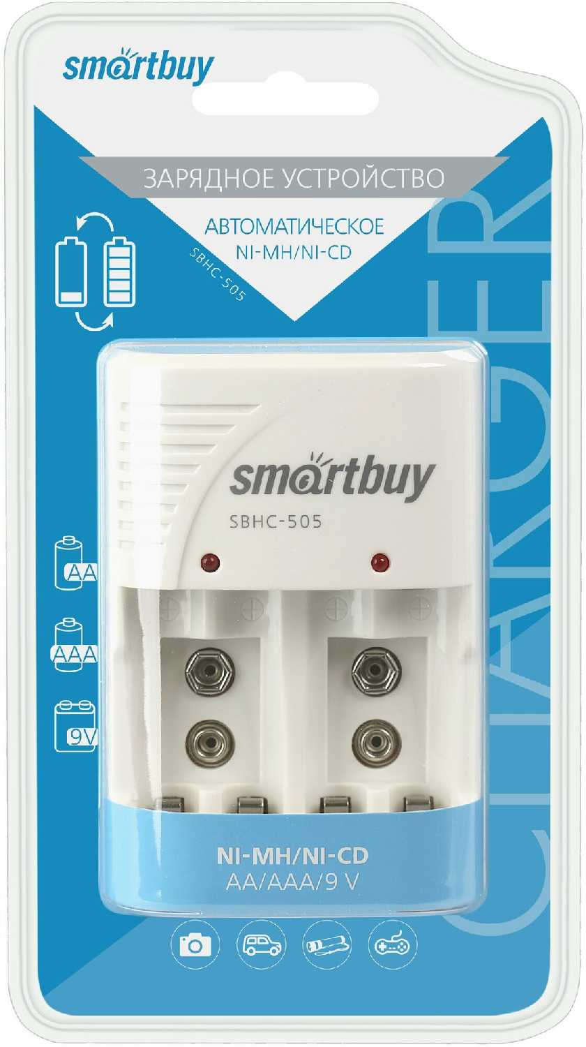 Зарядное устройство Smartbuy 505 автоматическое фотография 4