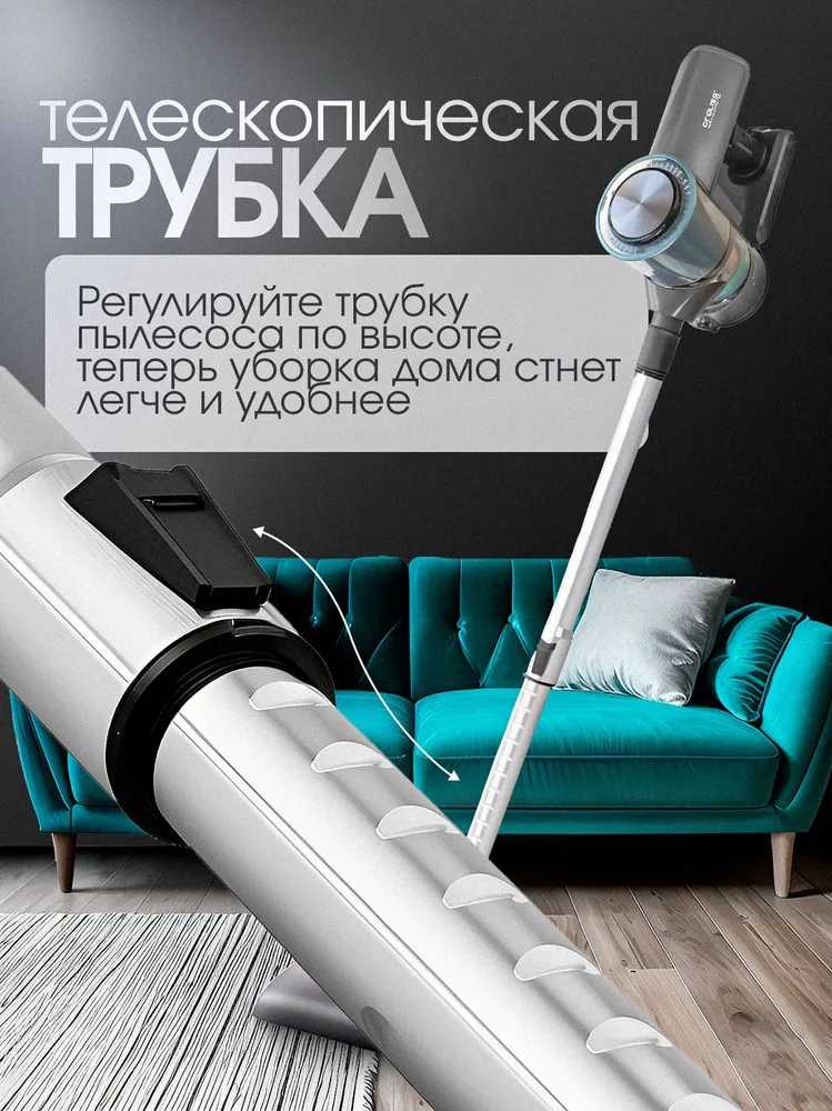 Пылесос Без бренда Пылесос вертикальный [1.2 л, 2000 Вт, проводной, 5 м] фотография 7