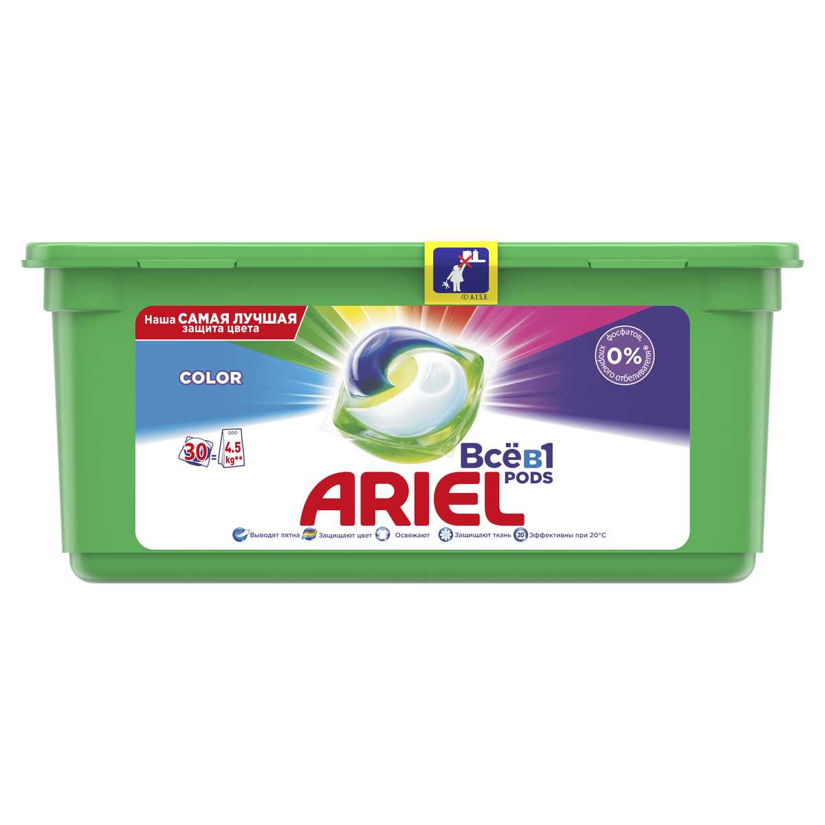 Ariel PODs Всё в 1 фотография 14