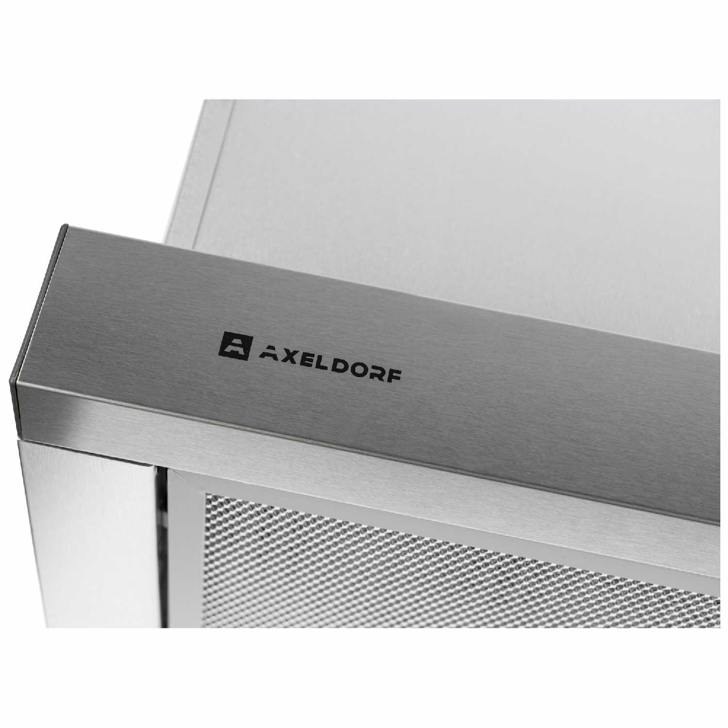 Вытяжка кухонная встраиваемая AXELDORF Телескопическая (LG-0103-4) фотография 4
