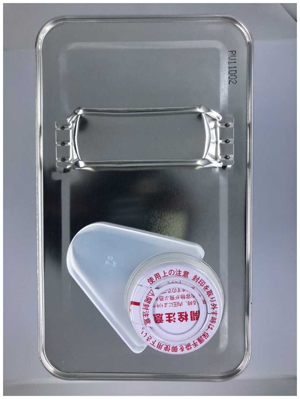 Масло моторное MOLYGREEN PREMIUM SP/GF-6A/CF 5W-30 +PAO 4л. Синтетика. фотография 3