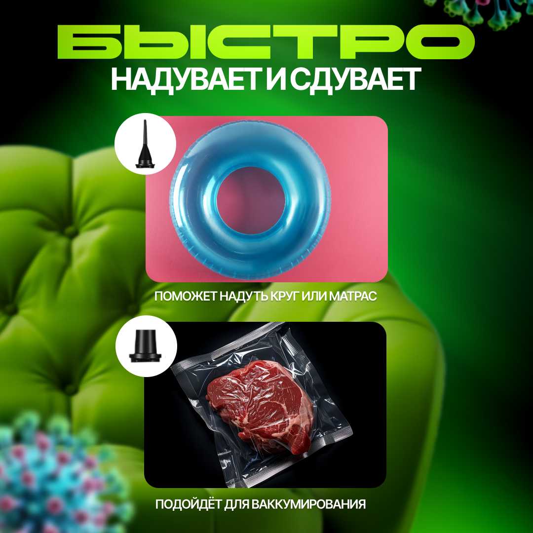 Беспроводной ручной пылесос Suitu фотография 19