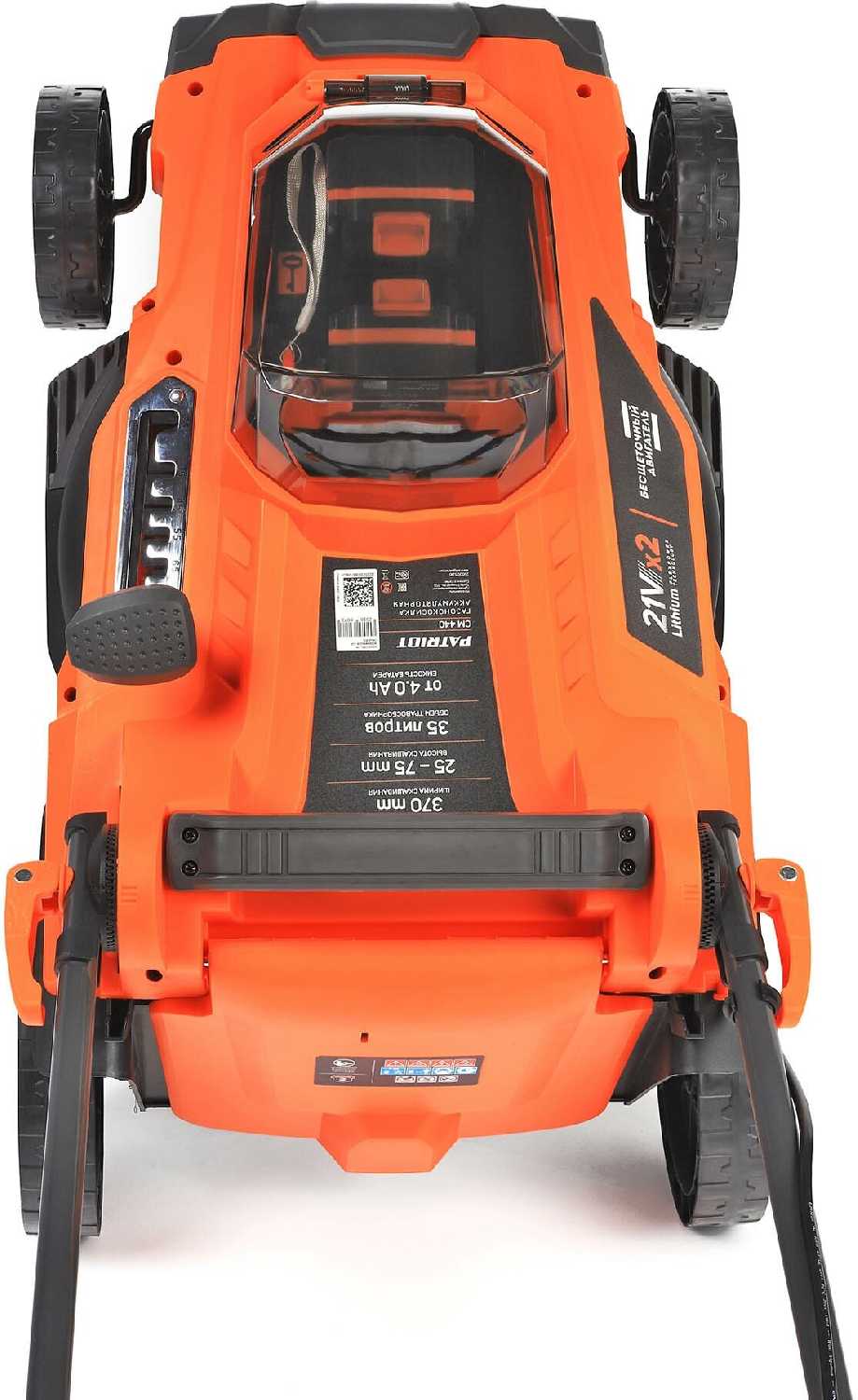 Газонокосилка Patriot CM 440 (221В UES) фотография 9