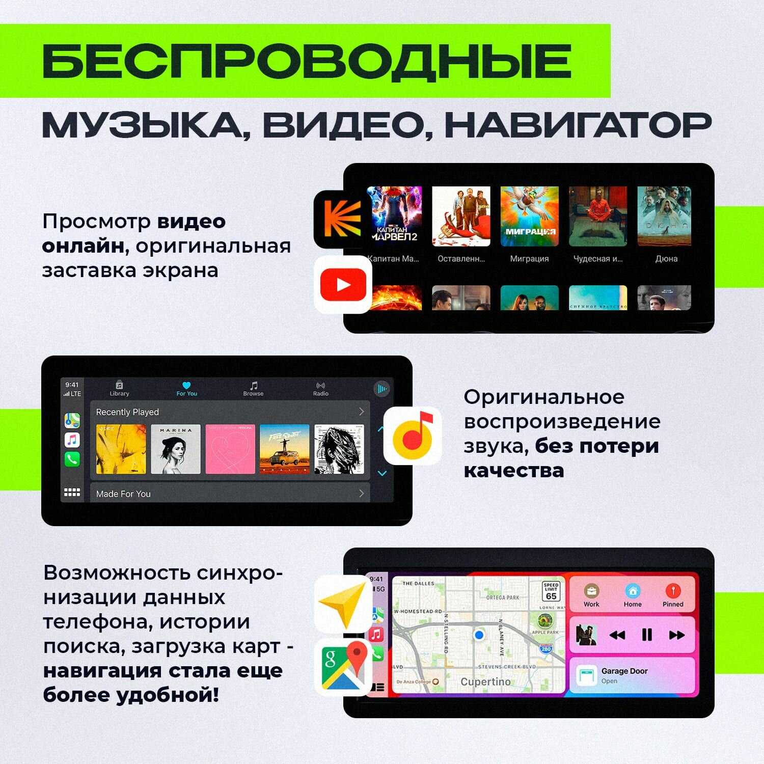 Беспроводной CarPlay TBox Ambient, Android 13, 8+128 Гб, 8-ядерный Qualcomm 6225, 4G LTE фотография 3