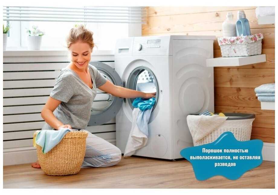 Гель для стирки АВС для деликатных тканей (3л) фотография 13