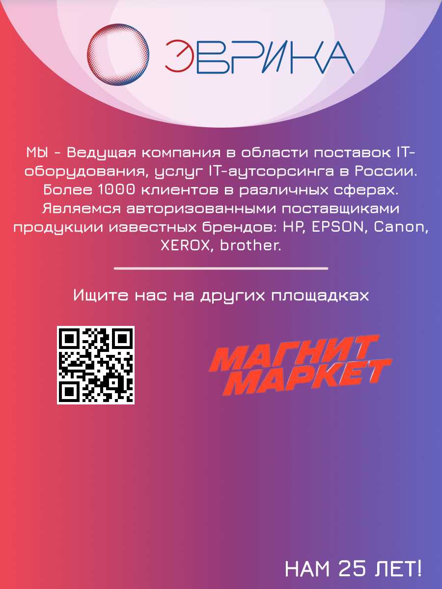Ноутбук Lenovo ThinkBook 15-IIL 15.6