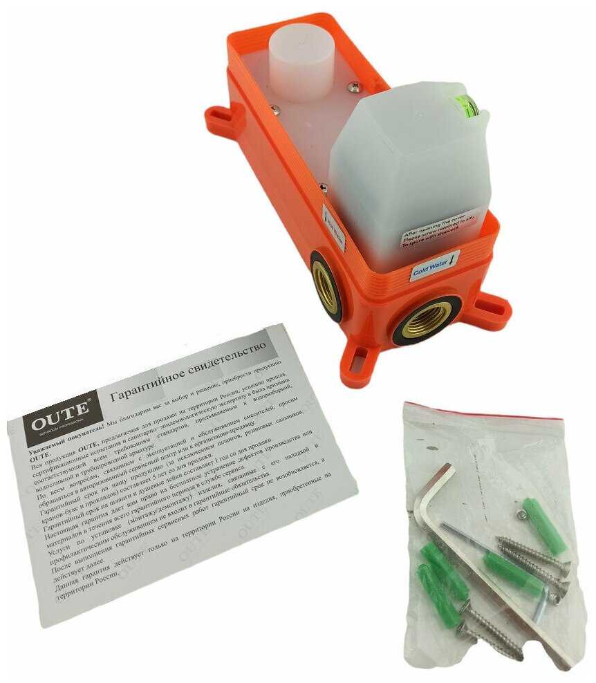 Смеситель встраиваемый для раковины/скрытый монтаж OUTE выполнен из латуни цвет черный матовый фотография 3