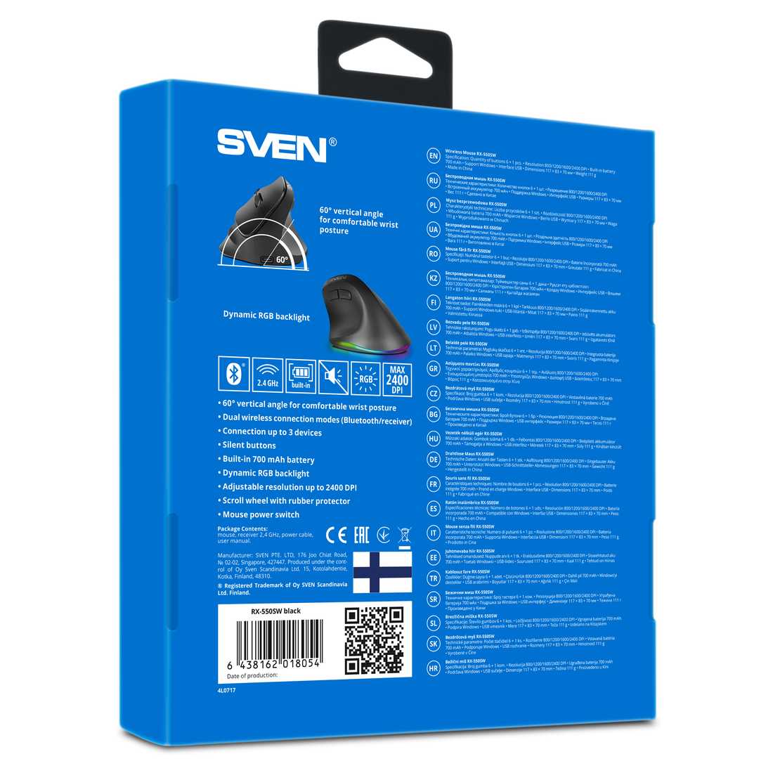 Мышь Sven RX-550SW (SV-018054) фотография 11