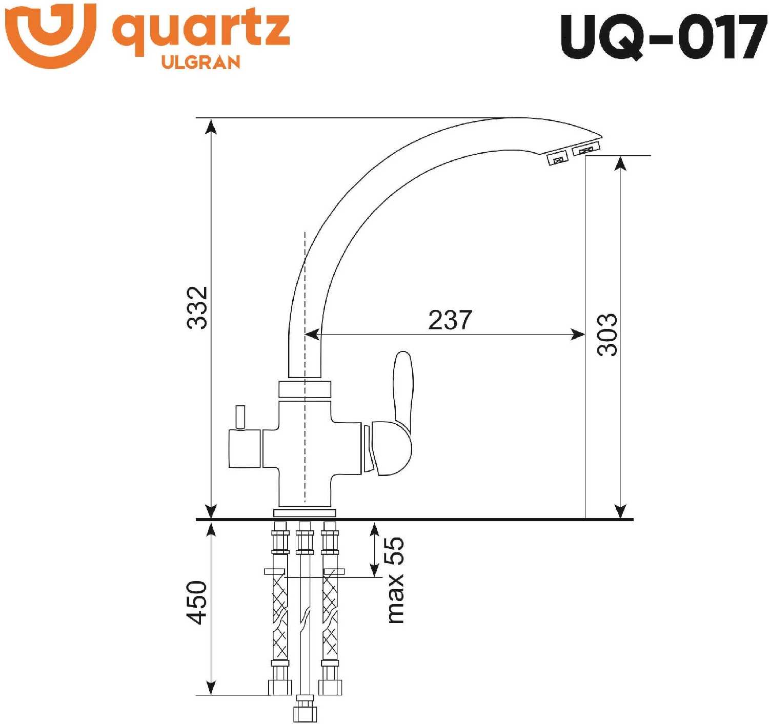 Смеситель для раковины Ulgran Quartz UQ-017 фотография 1