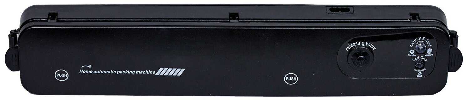 Вакууматор GCL G-1202 фотография 1