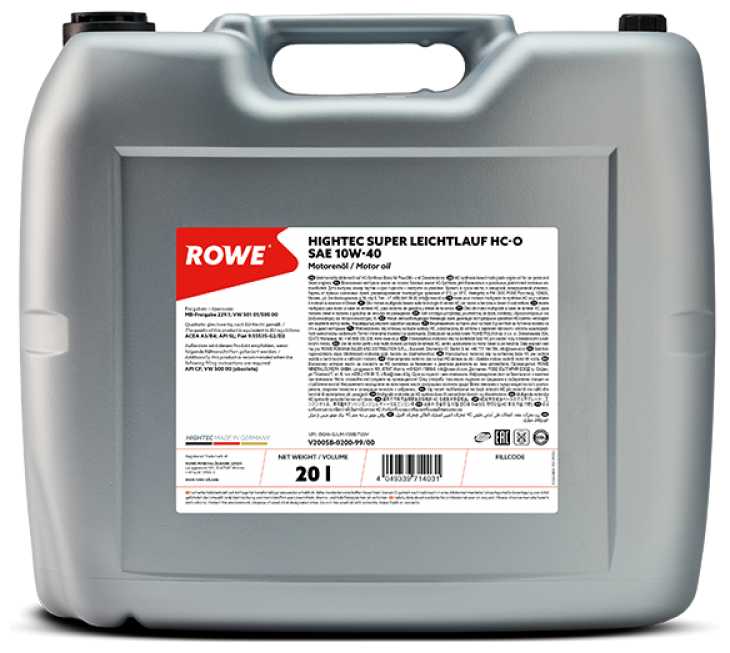 Синтетическое моторное масло ROWE Hightec Super Leichtlauf HC-O SAE 10W-40 фотография 8