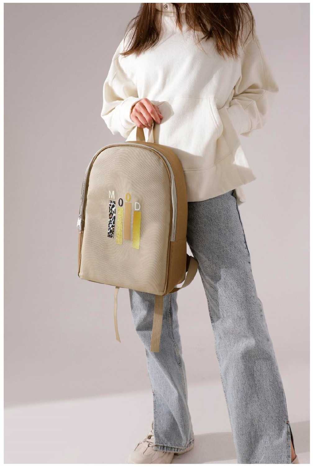 Городской рюкзак NAZAMOK Mood фотография 5