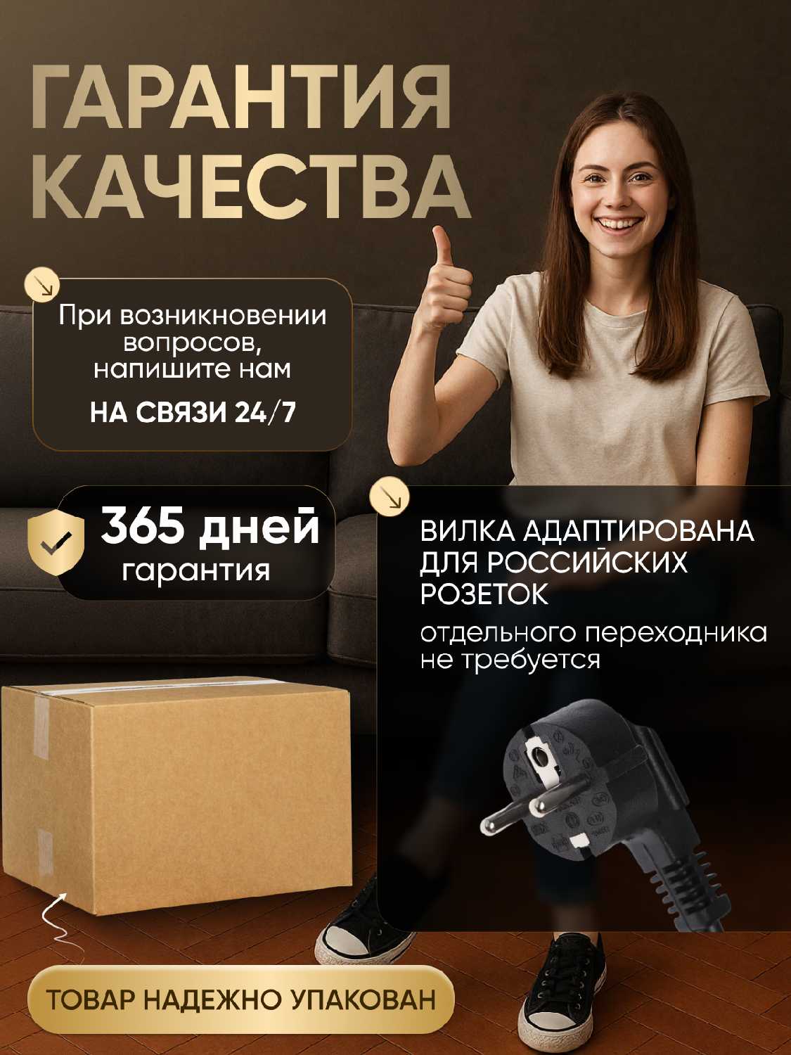 Моющий пылесос Barry Barbb 700Вт (49700Па) фотография 11