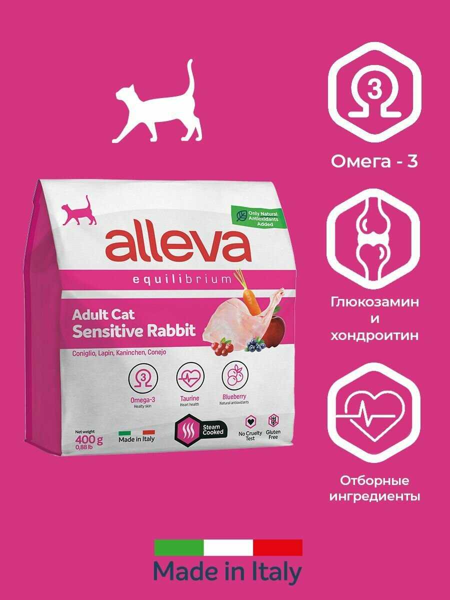 Корм для кошек Alleva Equilibrium Sensitive с кроликом фотография 1