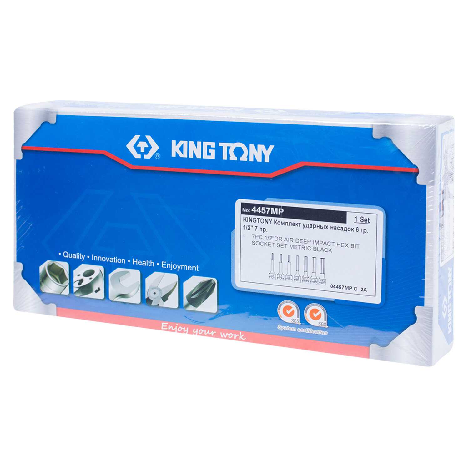 Набор ударных торцевых насадок KING TONY 4457MP [1/2