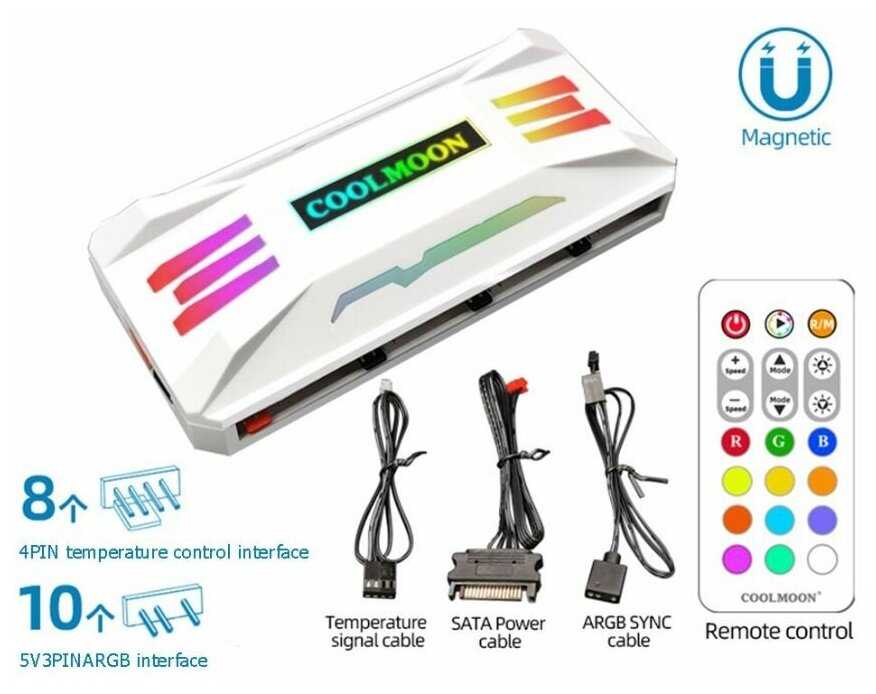 Хаб контроллер Coolmoon Контроллер A-RGB подсветки и PWM