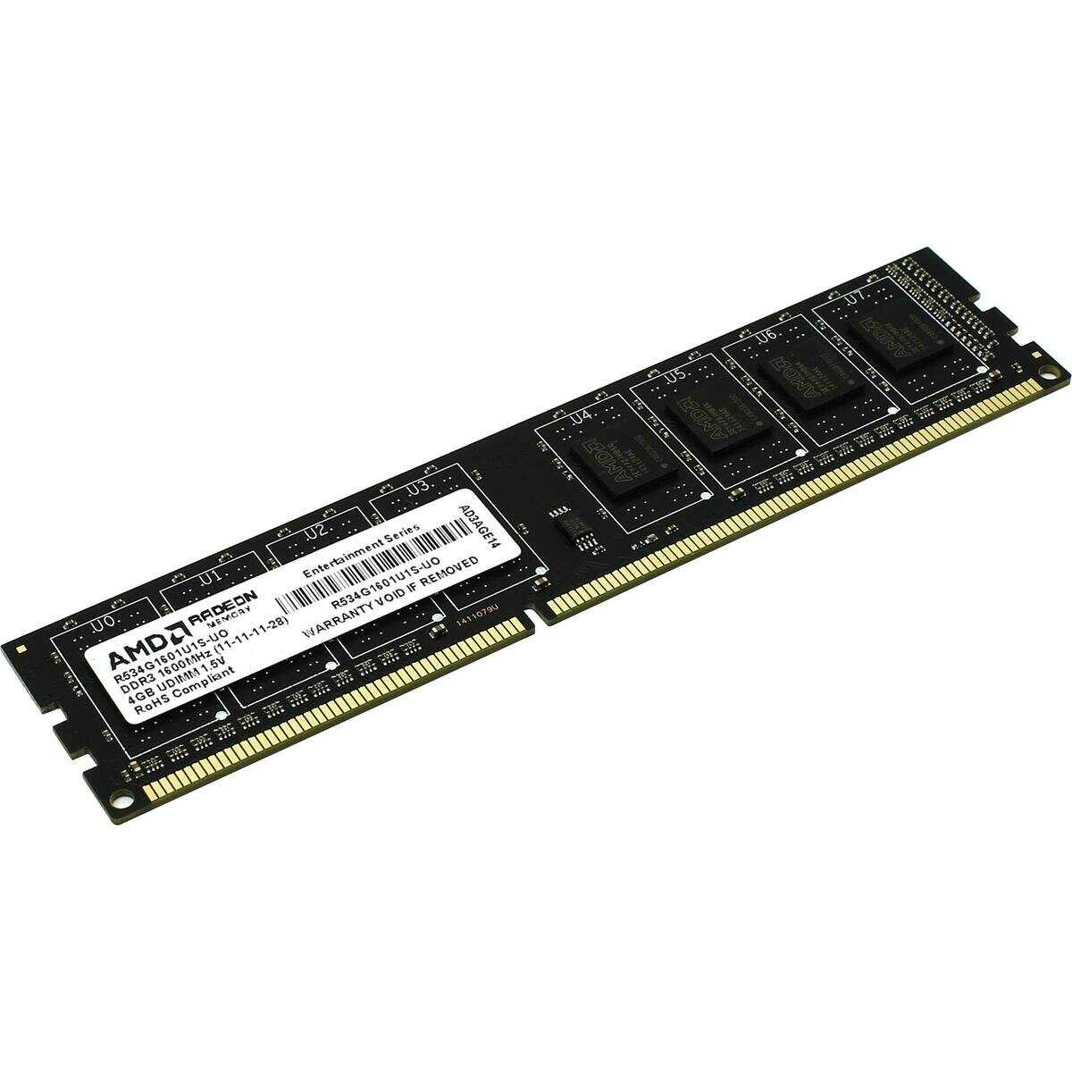 Оперативная память AMD Radeon R5 Entertainment Series (R534G1601U1S-UO) фотография 2