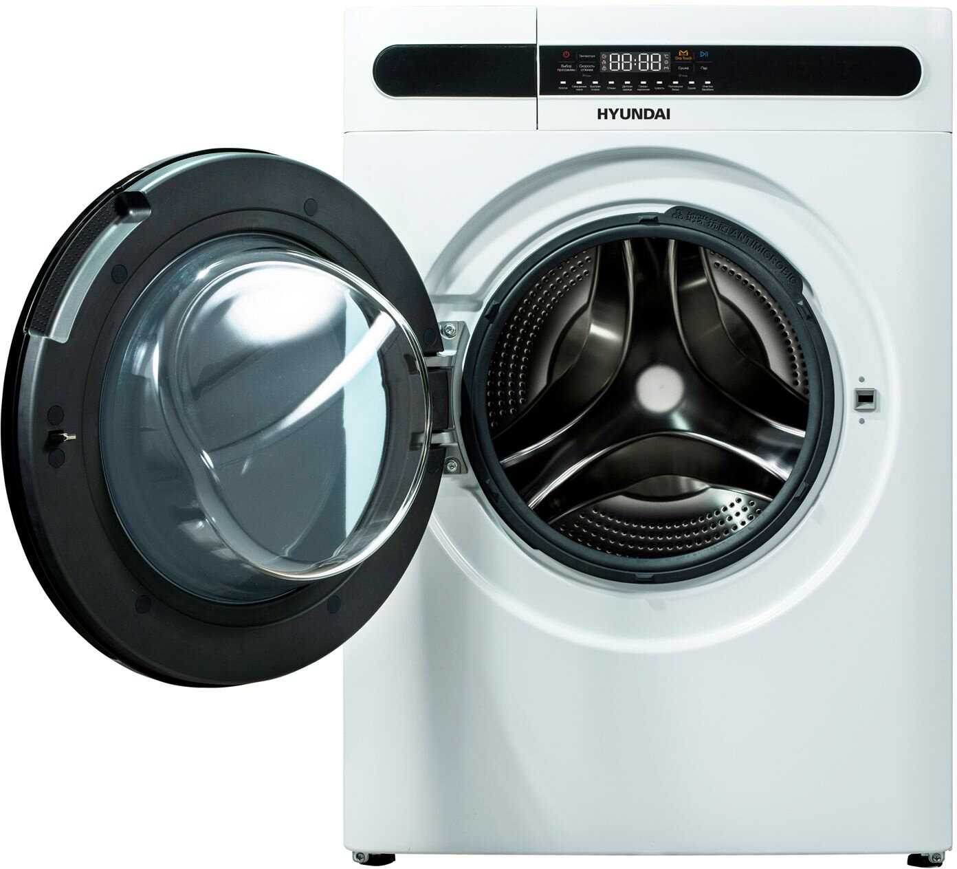 Стиральная машина Hyundai WFD8401 [8 кг, 1400 об/мин, с сушкой] фотография 3