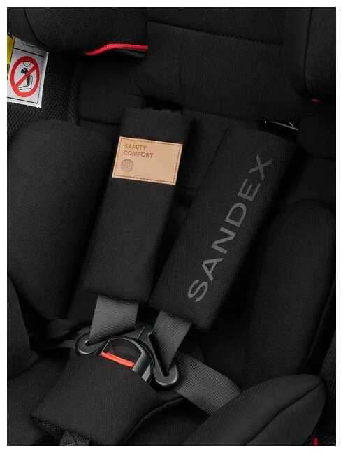 Автокресло группа 0/1/2/3 (до 36 кг) Happy Baby Sandex фотография 6