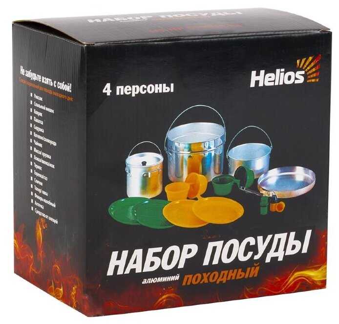 Набор туристической посуды HELIOS HS-NP 010048-00 фотография 3