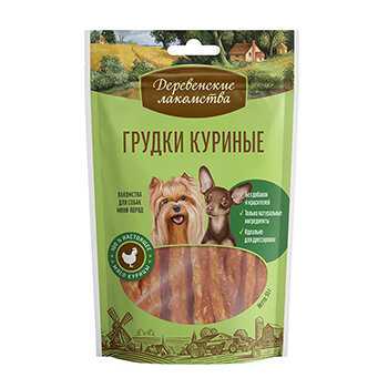 Лакомство для собак Деревенские лакомства Грудки куриные фотография 14