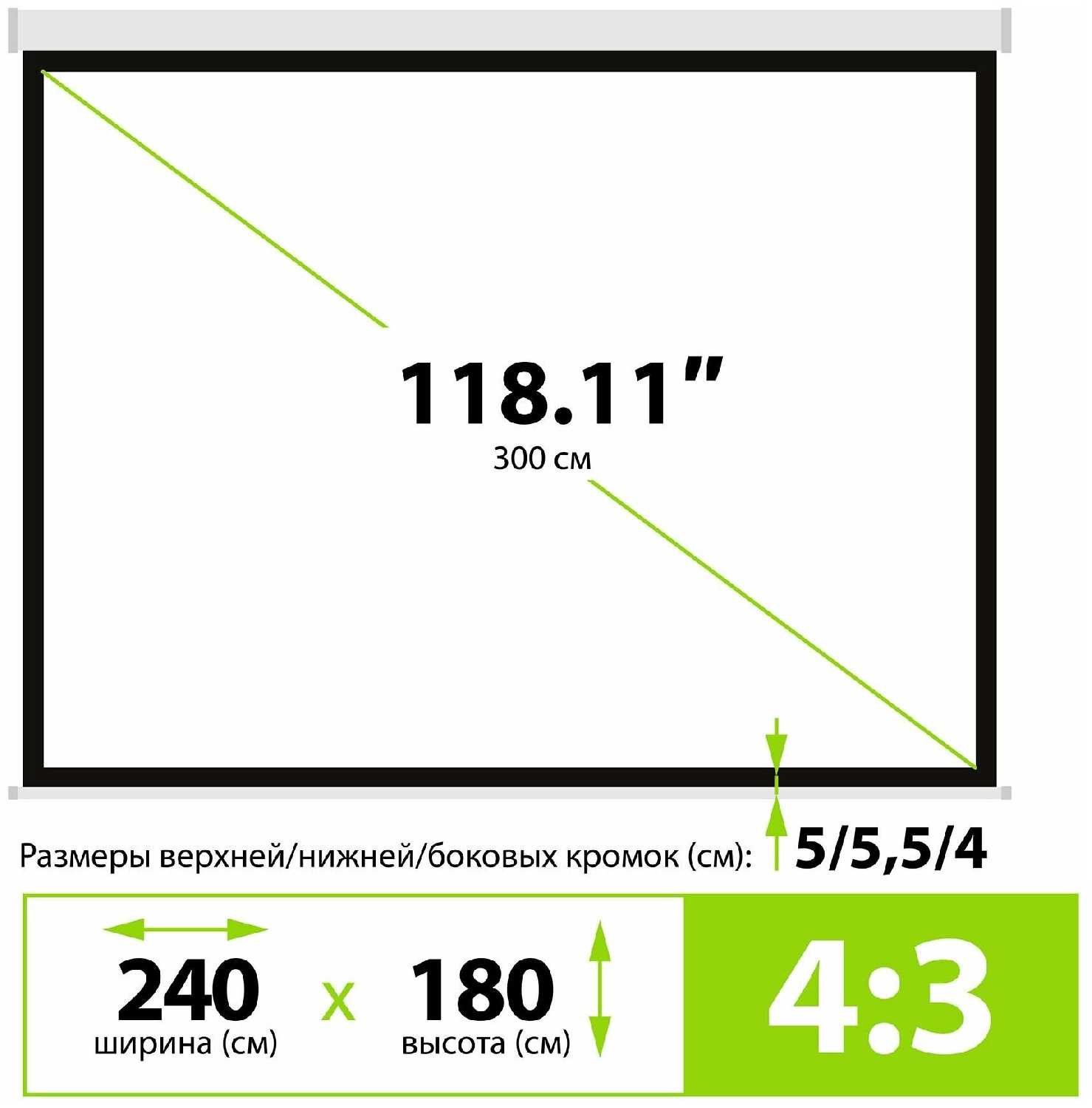 Рулонный cactus MotoExpert (CS-PSME-240x180-WT) фотография 1