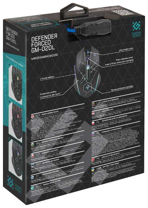 Игровая мышка для компьютера Defender Forced+кворик оптика 6 кнопок 3200 dpi фотография 15