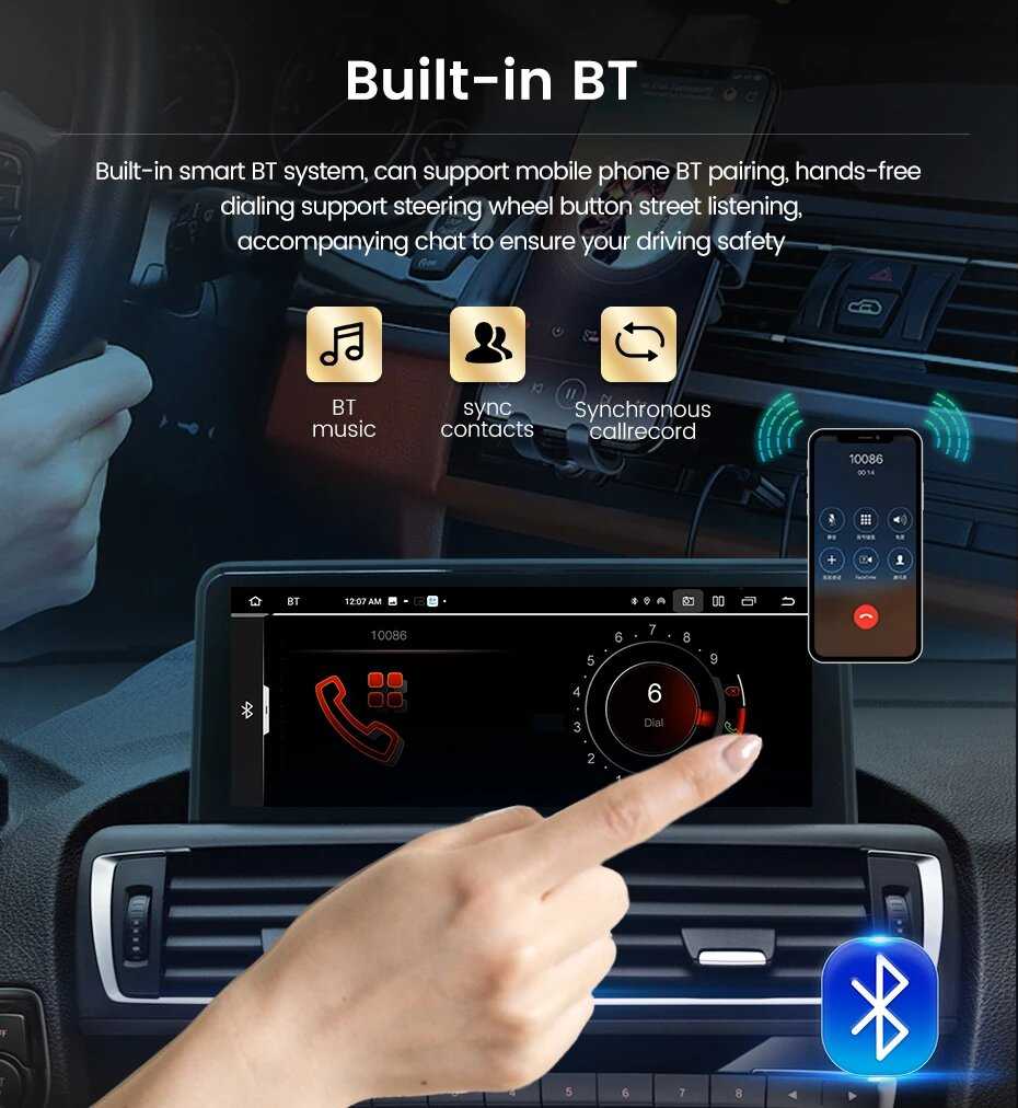 Автомобильная Беспроводная Автомагнитола CarPlay + android, 6 + 128 ГБ, умные системы для BMW X1 E84 2009-2015, навигатор, автомобильный мультимедийный BT, OEM 6G 128G AHD фотография 5