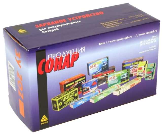 Зарядное устройство Сонар УЗ 202.01 фотография 1